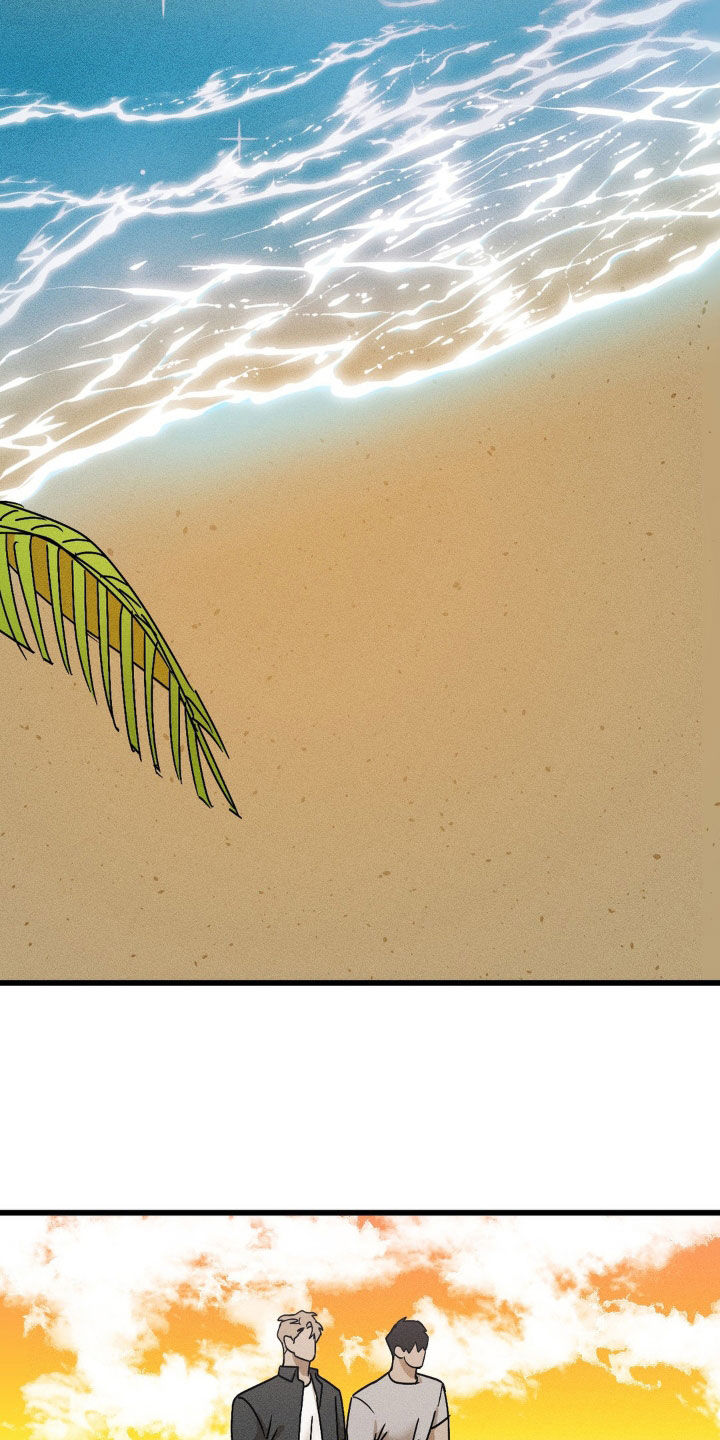 战争后遗症效果漫画,第15章：大海5图