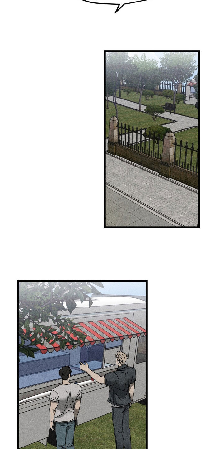 为什么会有战争后遗症漫画,第14章：美食1图