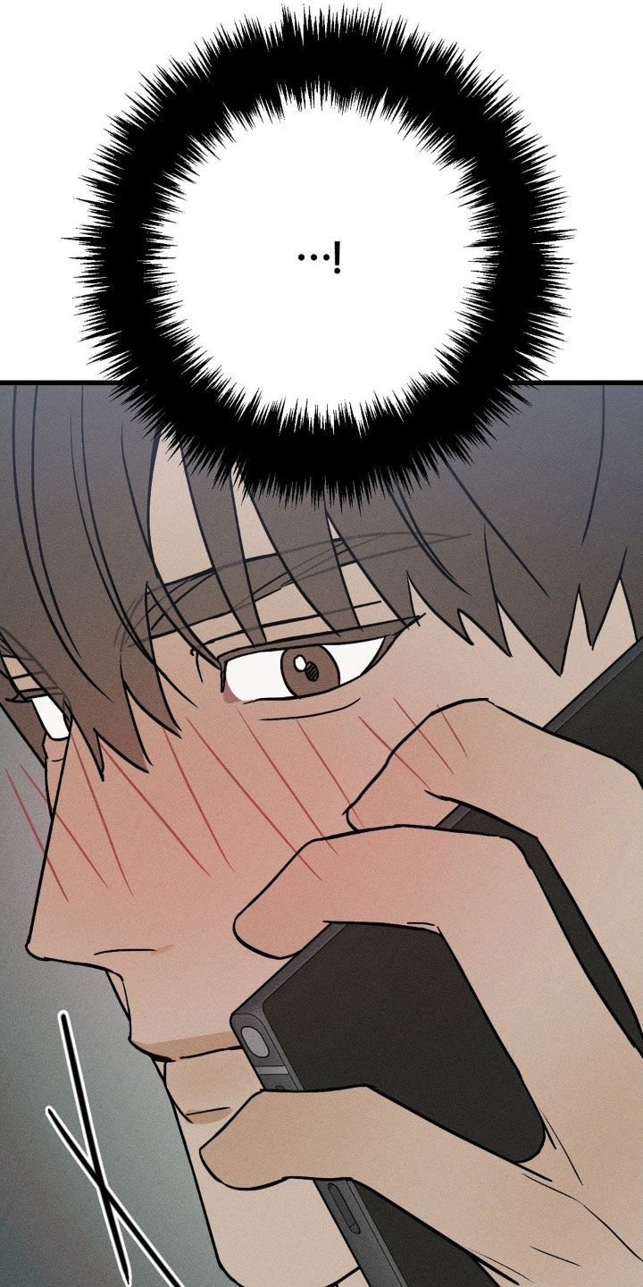 战争后遗症漫画,第42章：现在就想见到他1图