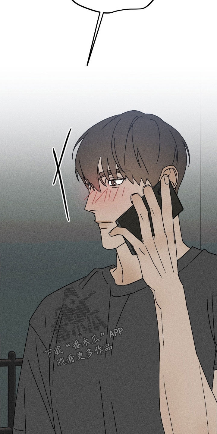 战争后遗症漫画,第42章：现在就想见到他5图