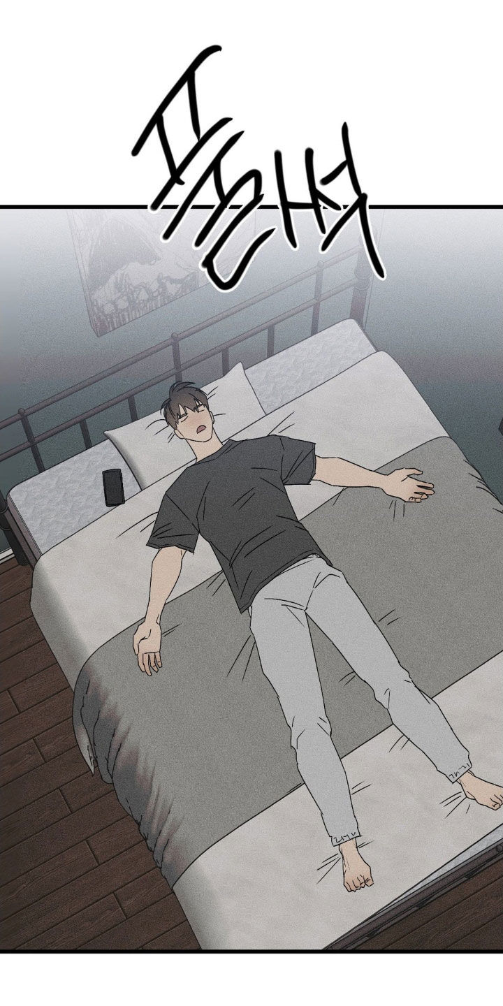 战争后遗症中国人有吗漫画,第41章：想念2图