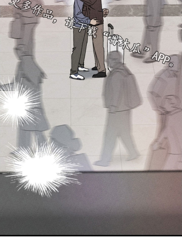 战争后遗症心理反应有哪些表现漫画,第43章：我好想你1图