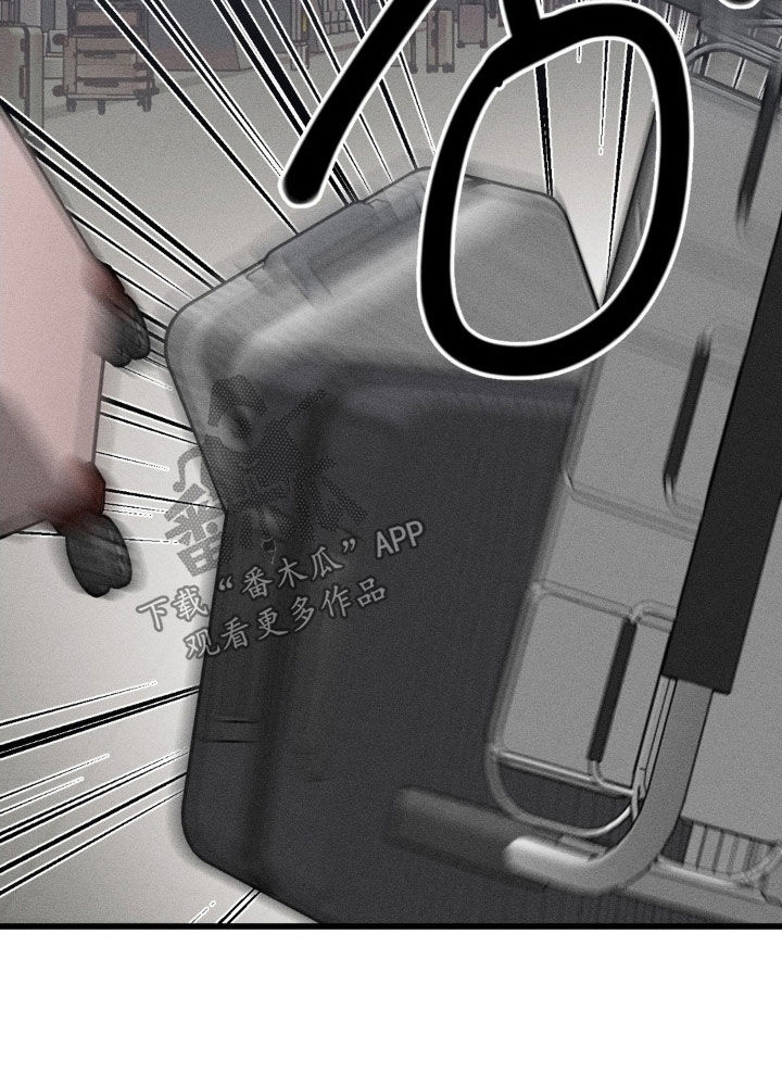 战争后遗症博格漫画,第43章：我好想你4图