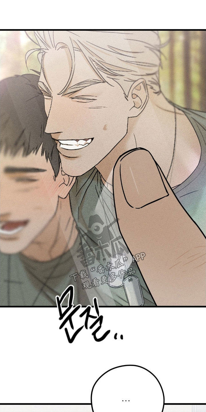 战争后遗症能彻底治好吗漫画,第40章：开朗多了5图