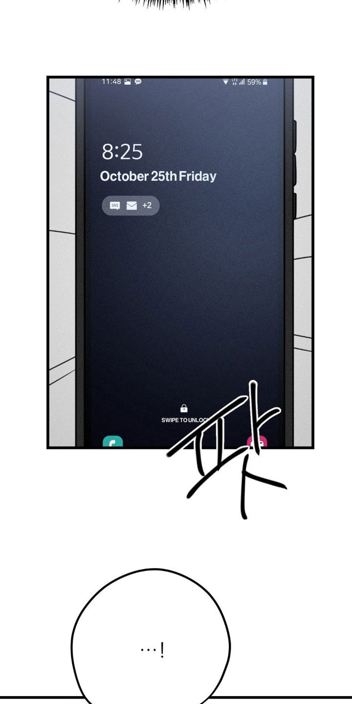 战争后遗症中国人有吗漫画,第41章：想念5图