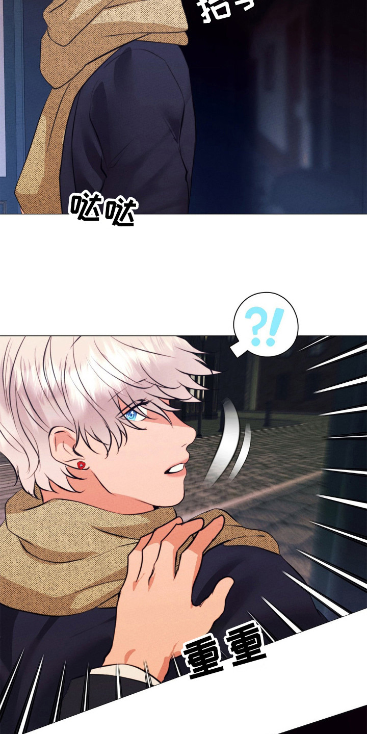歌剧邪影漫画,第28章：消失4图