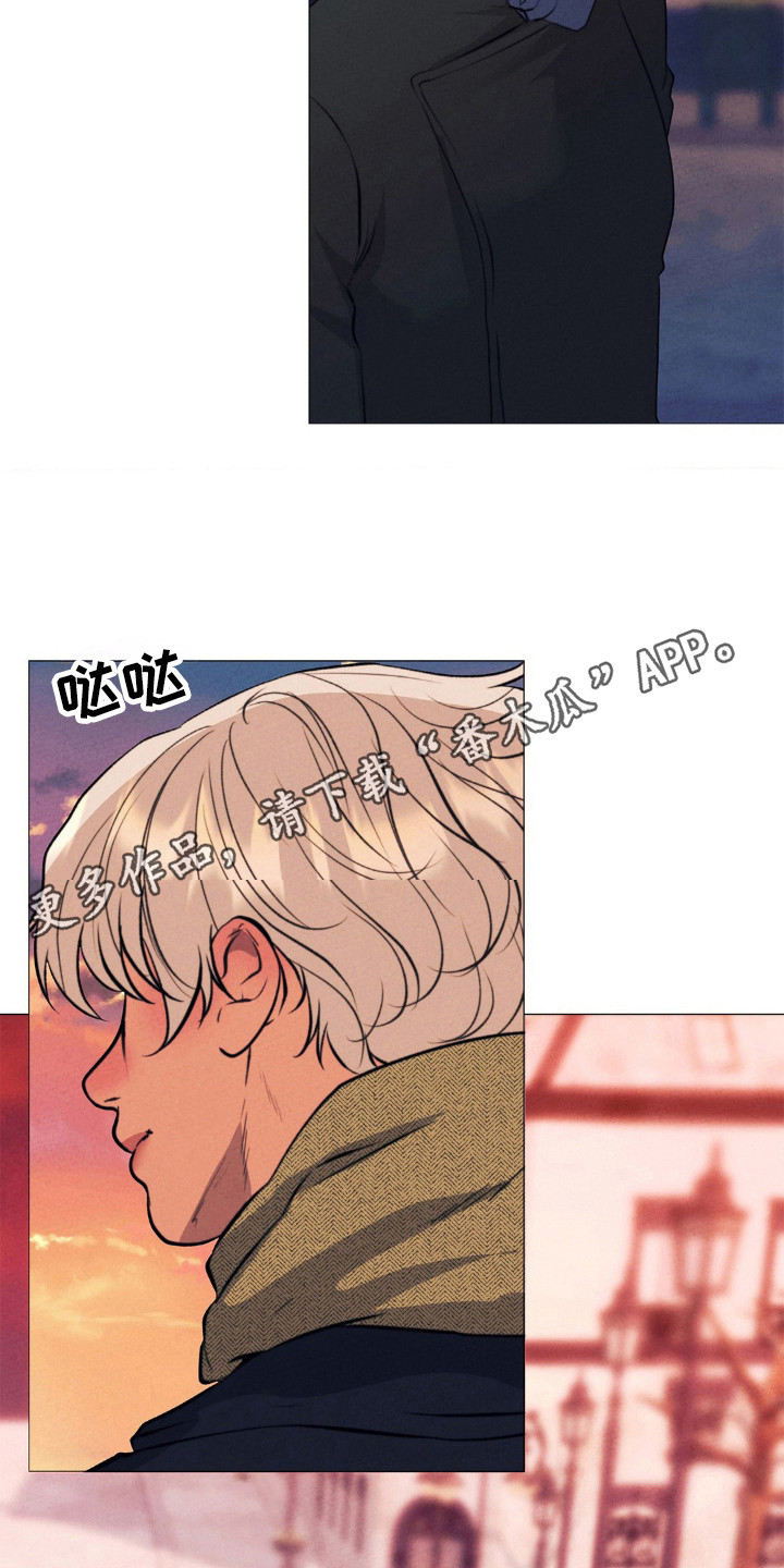 歌剧邪影漫画,第25章：拉尔夫3图