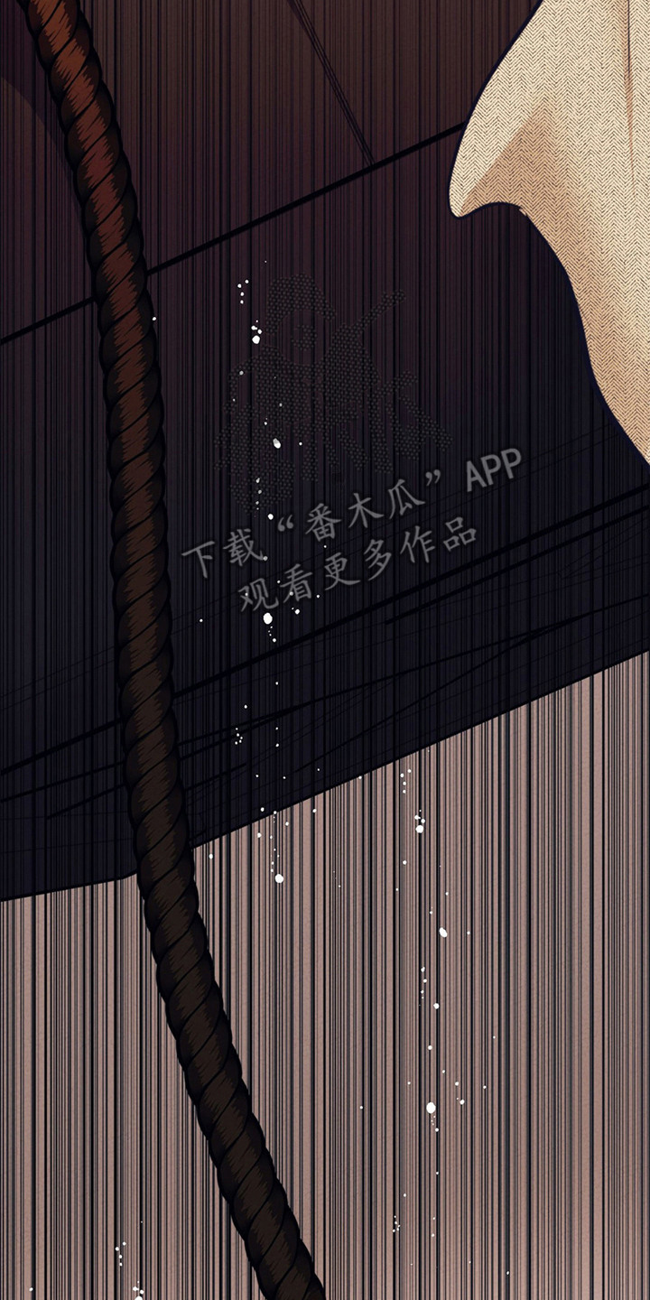 歌剧邪影漫画,第19章：代价2图