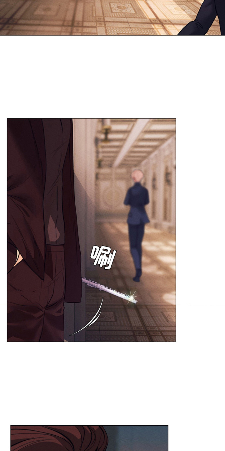 歌剧邪影漫画,第11章：鼓励1图