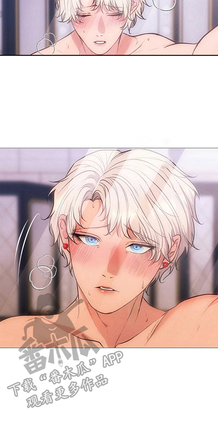 歌剧邪影漫画,第5章：发热2图
