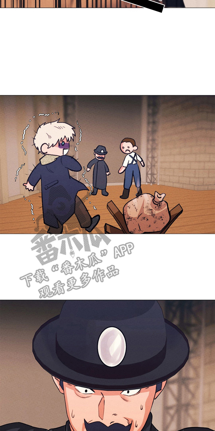 歌剧邪影漫画,第19章：代价3图