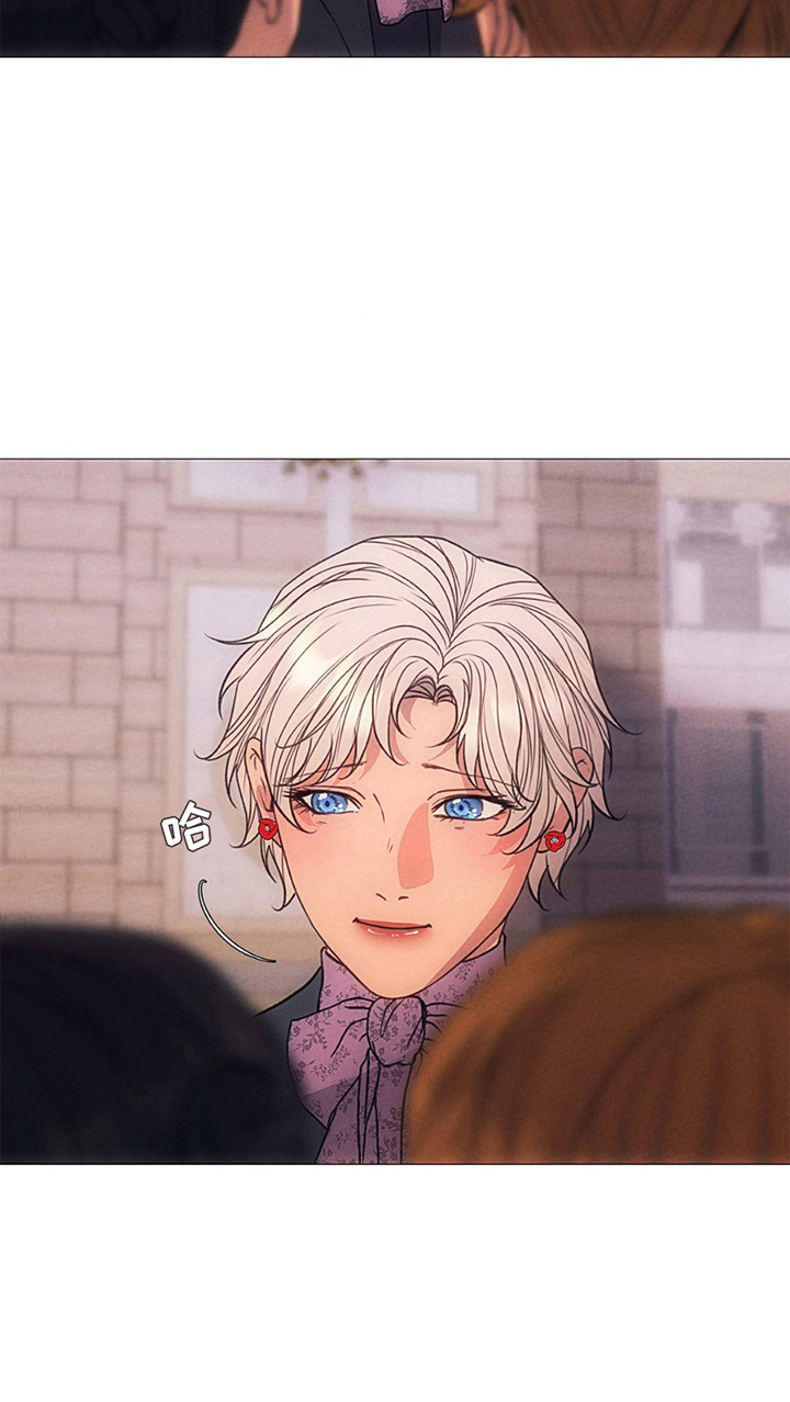 歌剧邪影漫画,第7章：指责1图