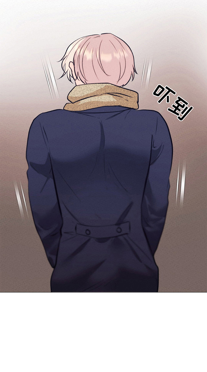 歌剧邪影漫画,第16章：嫌疑人3图