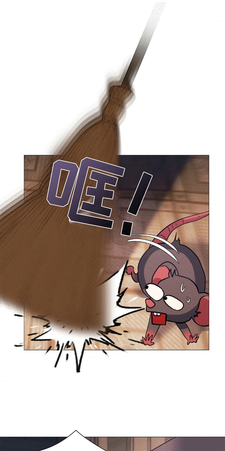 歌剧邪影漫画,第20章：好好休息4图