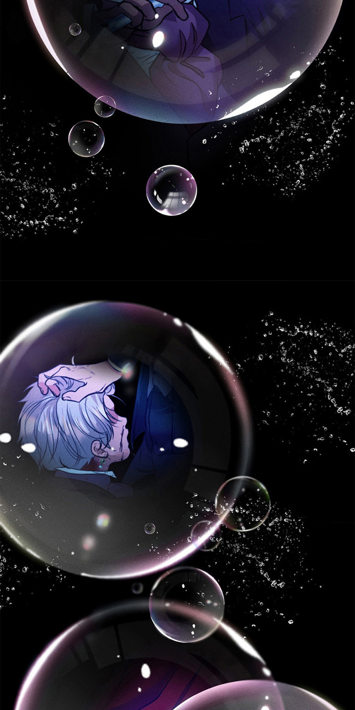 歌剧邪影漫画,第14章：身心俱疲3图