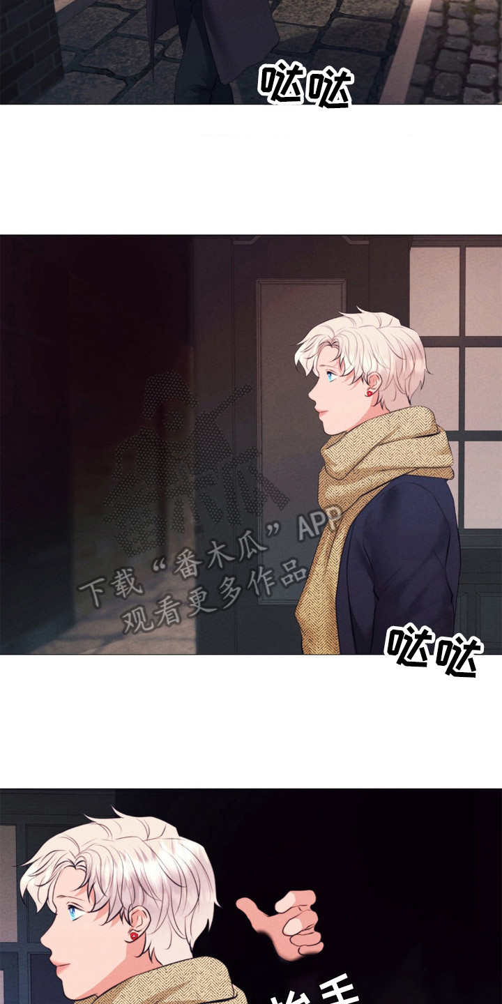 歌剧邪影漫画,第28章：消失3图