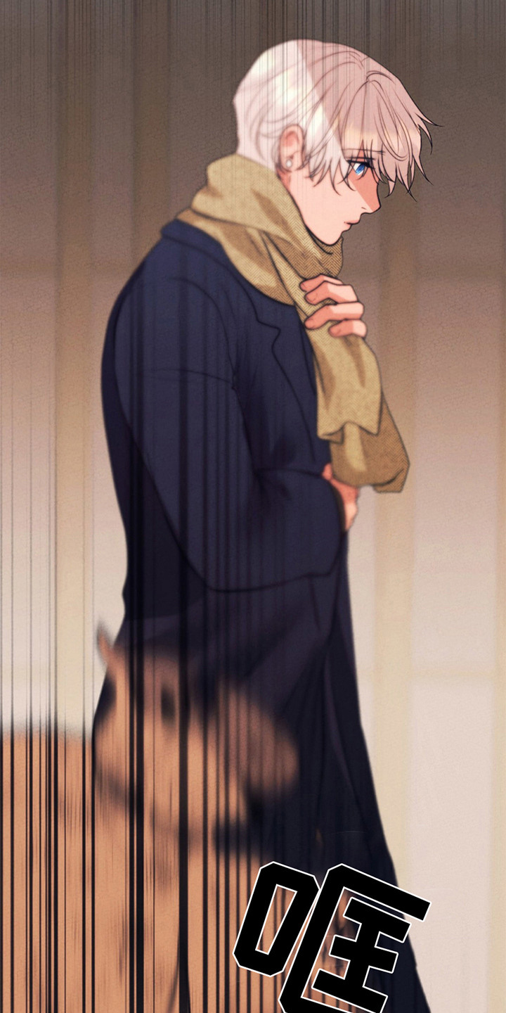 歌剧邪影漫画,第19章：代价2图