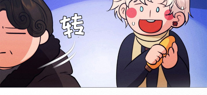 歌剧邪影漫画,第24章：好甜2图