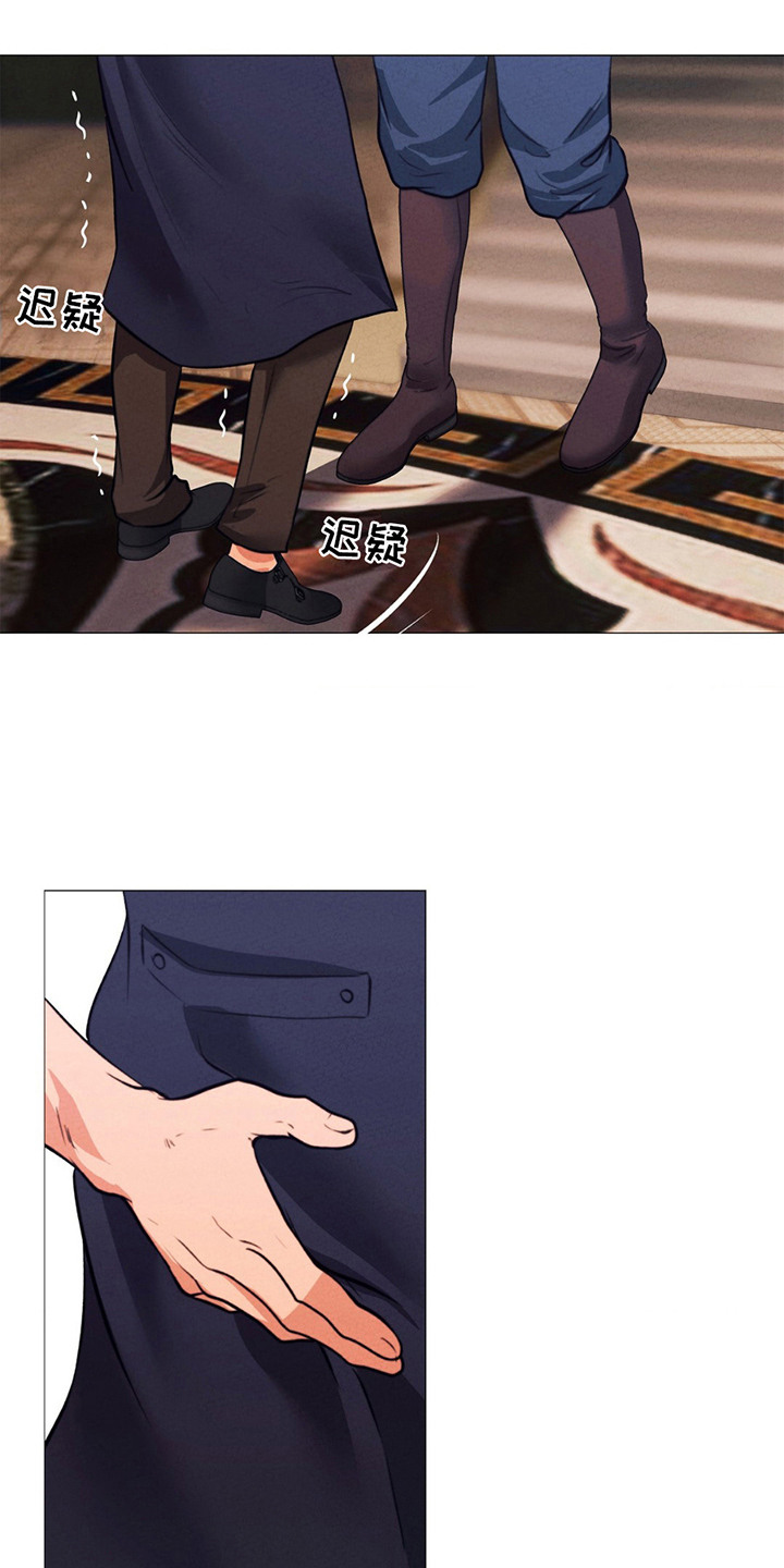 歌剧邪影漫画,第19章：代价5图
