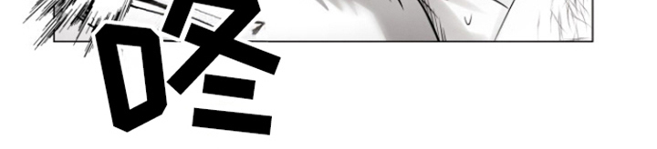 不屈的冠军漫画,第30章：信不信2图