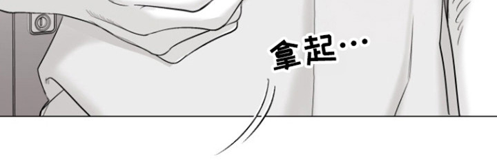 不屈的冠军漫画,第25章：活着回来1图