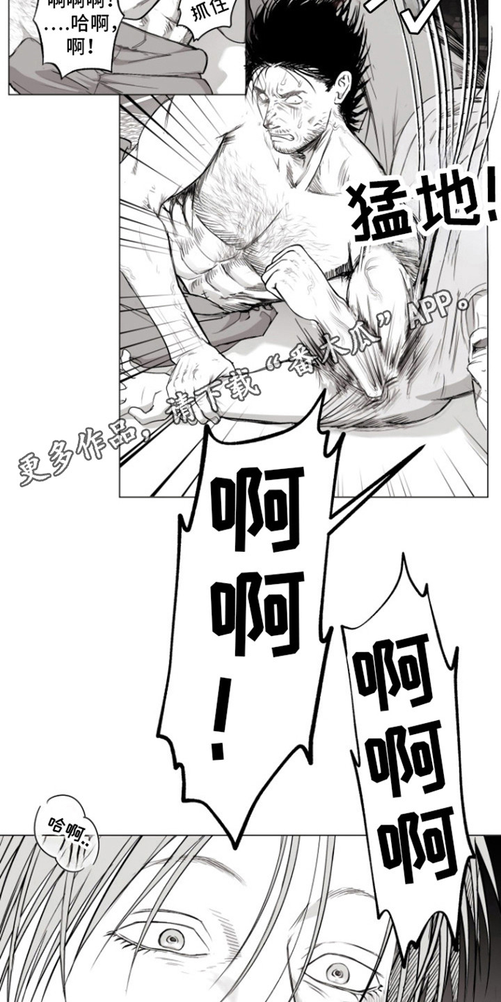 不屈的冠军漫画,第18章：让我看看3图