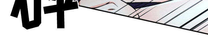 柔软的实验漫画,第18章：心情很好4图