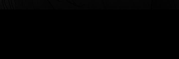 山谷里的铃兰美图漫画,第25章：不要丢下我3图