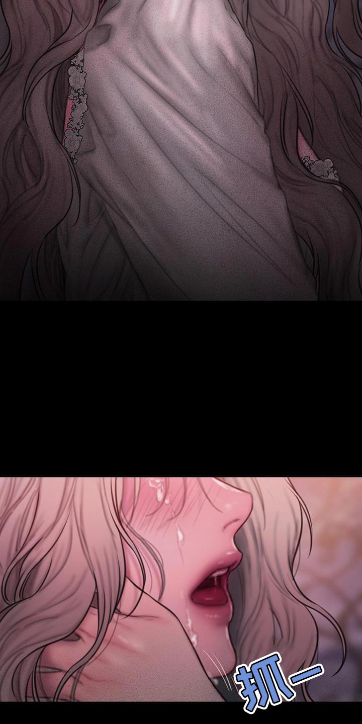 山谷里的铃兰美图漫画,第25章：不要丢下我4图