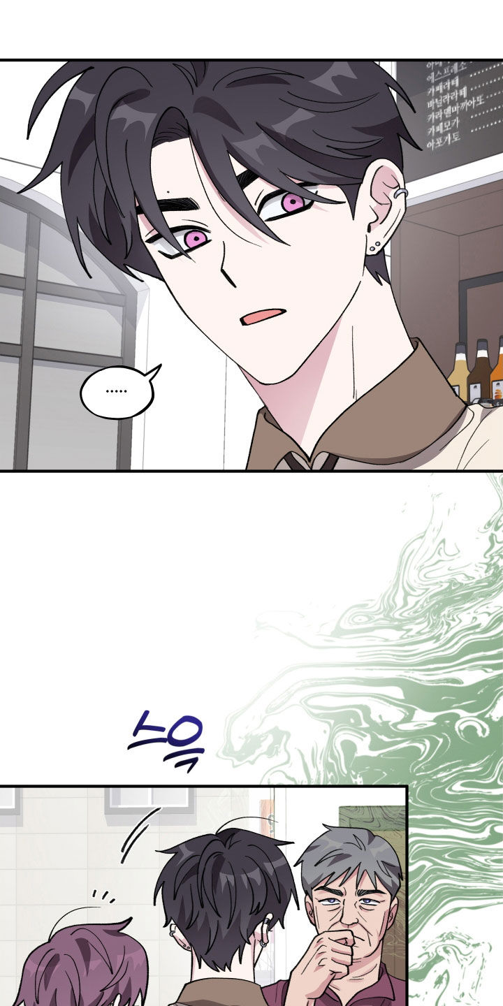 同类相聚漫画,第57章：【第二季】无赖3图