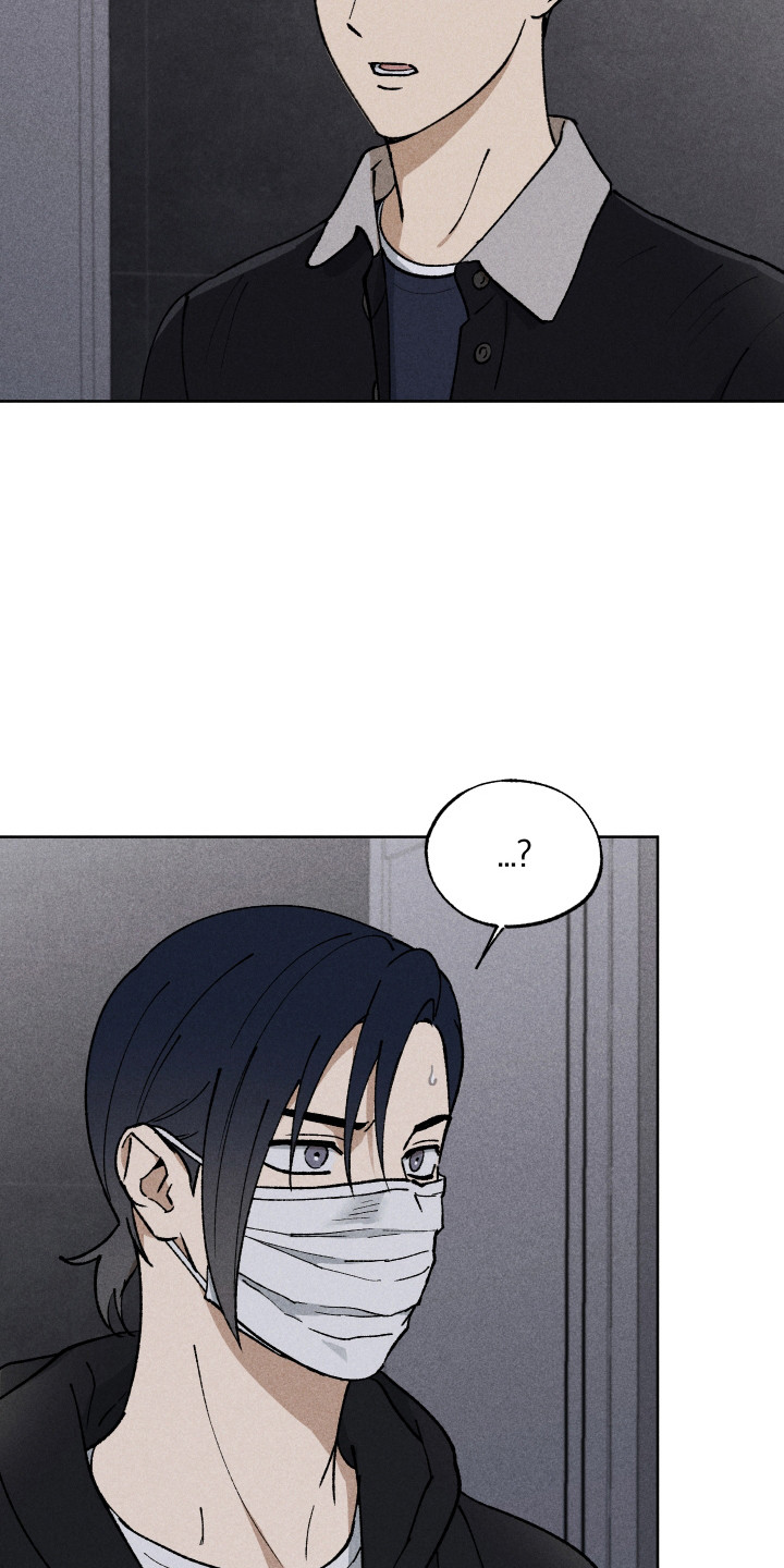 让你铭记于心的人演讲稿漫画,第12章：有话要说1图