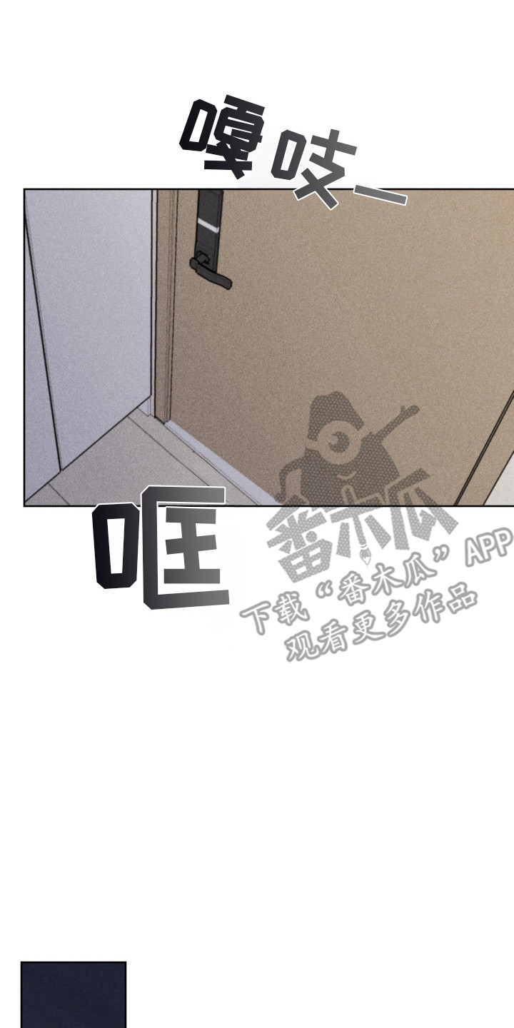 第12章：有话要说3