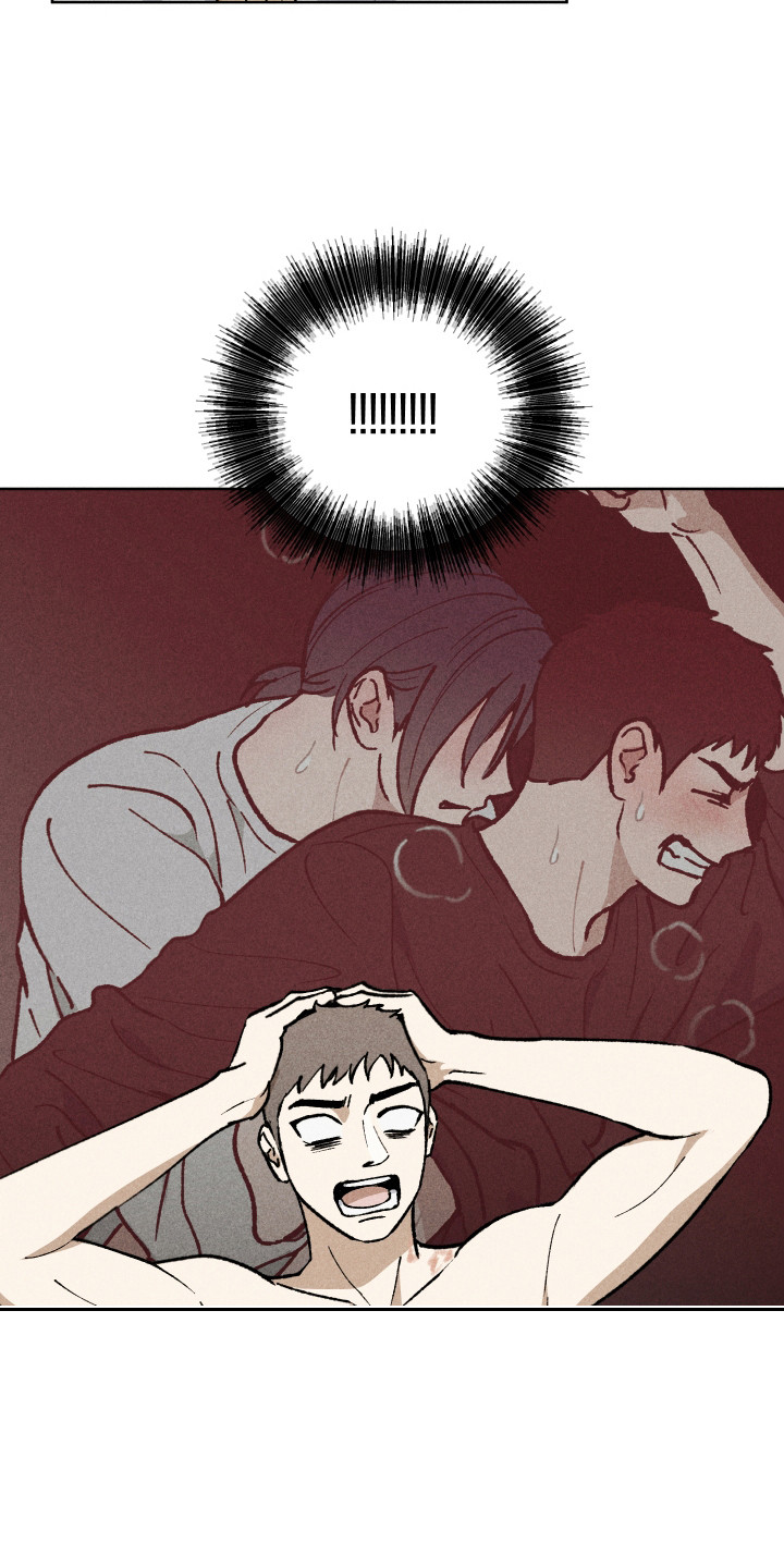 把你铭记于心漫画,第7章：认错人4图