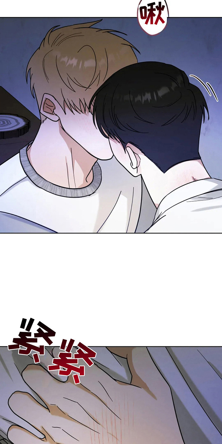 幽灵情缘漫画,第12章：礼物5图