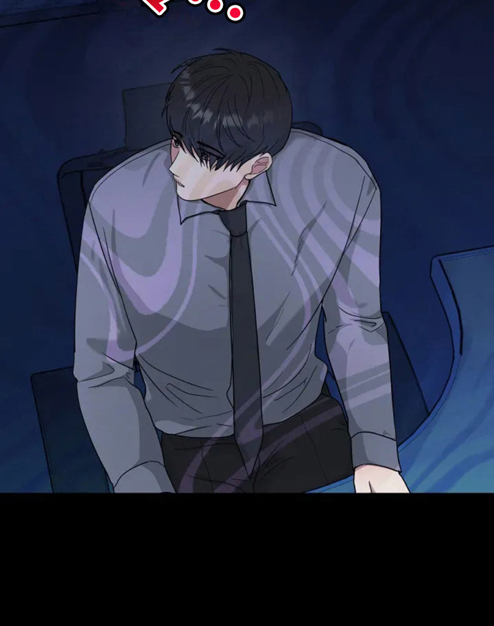 幽灵缘分漫画,第6章：新职员1图