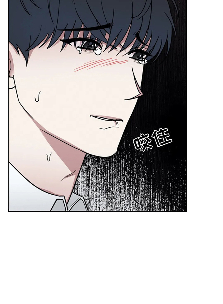 幽灵航班漫画,第17章：心中的遗憾2图