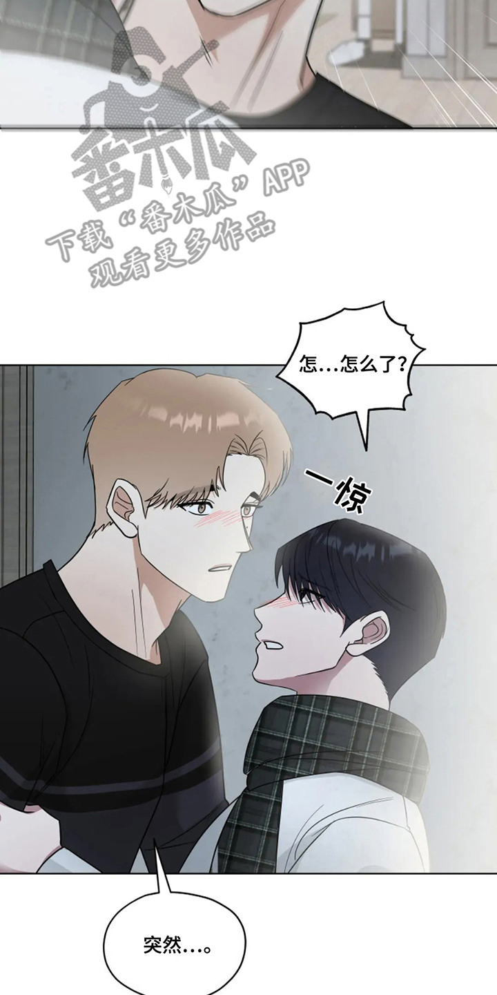 幽灵情缘漫画,第22章：门开了5图