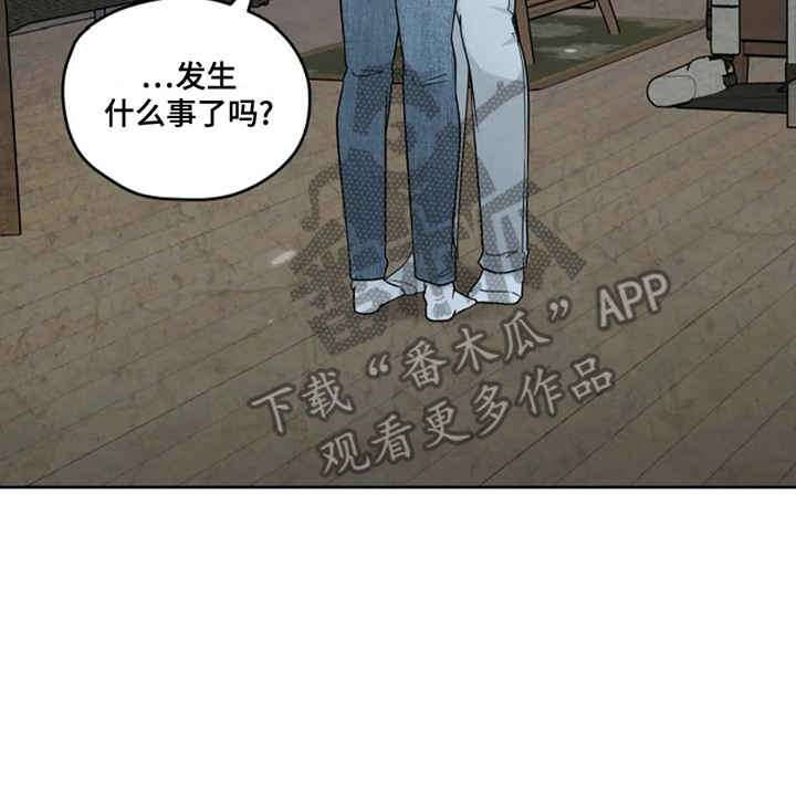 幽灵情书国语版完整版漫画,第20章：合照3图