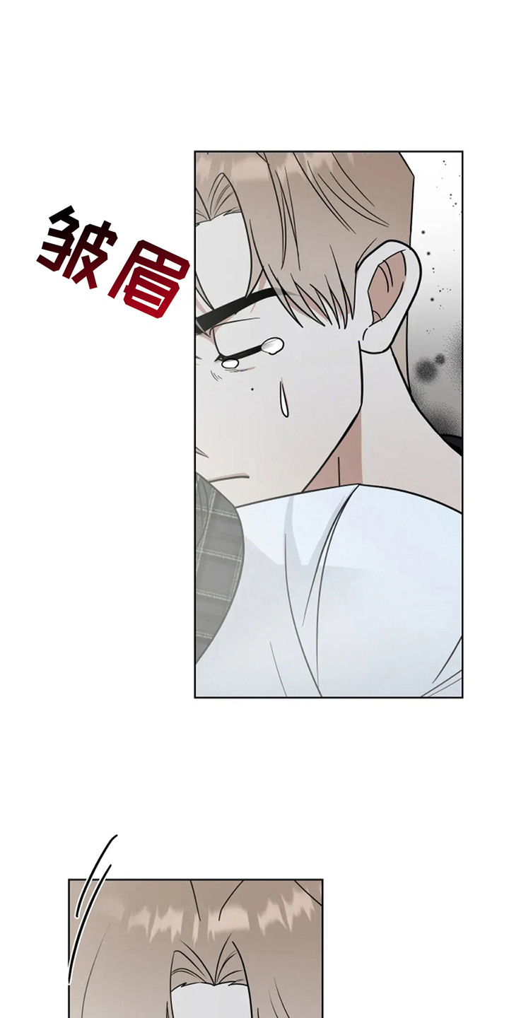 幽灵情缘漫画,第22章：门开了3图