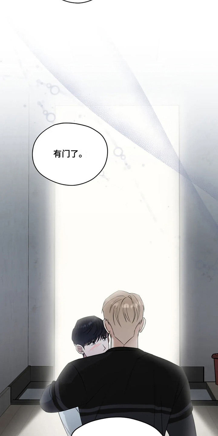 幽灵情缘漫画,第22章：门开了1图