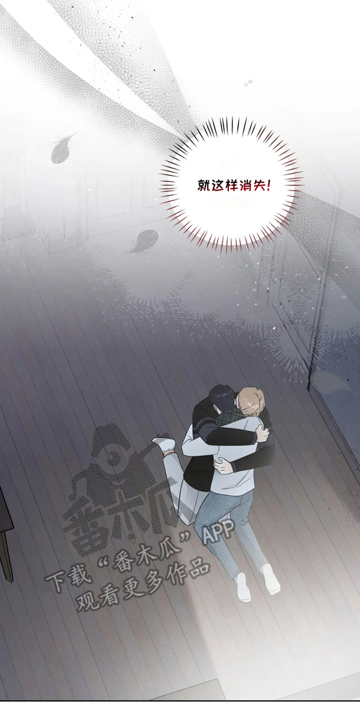 幽灵情缘漫画,第22章：门开了2图