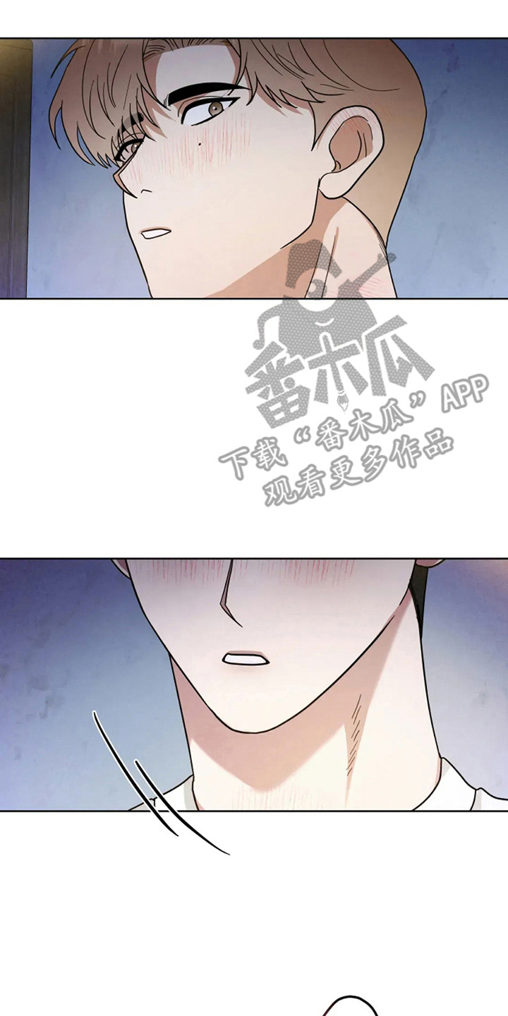 幽灵情缘漫画,第12章：礼物4图