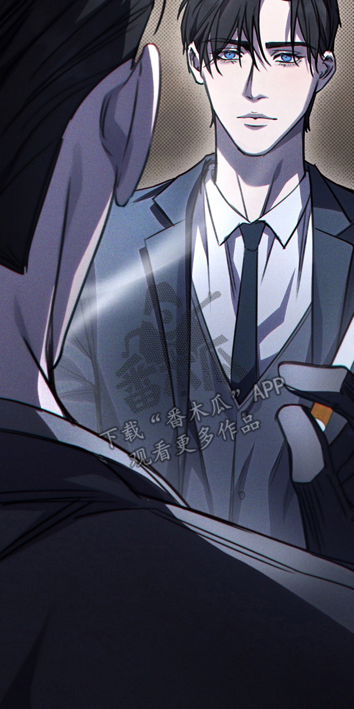 黑手边界漫画,第5章：心情糟糕2图