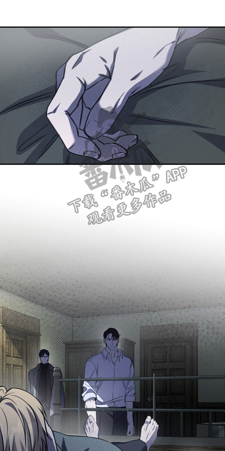 黑手图片漫画,第17章：关起来3图