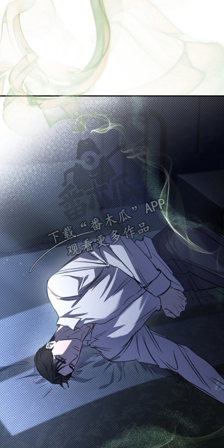 黑手边界漫画下拉式在线阅读免费漫画,第6章：没有回家3图