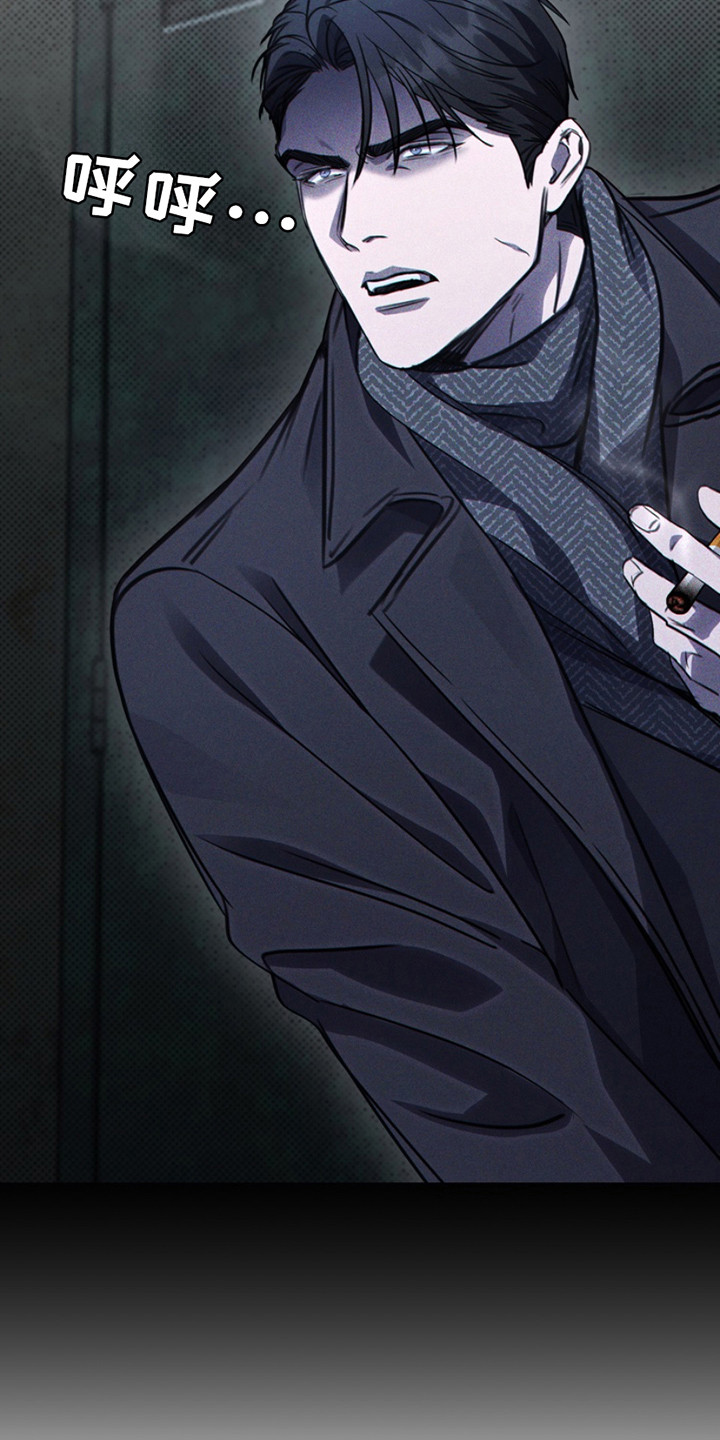 黑手边界漫画讲什么漫画,第24章：私事1图