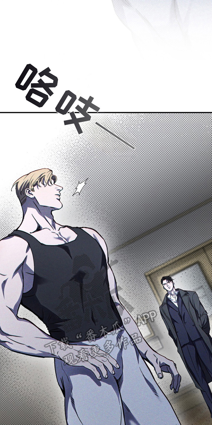 黑手边界漫画讲什么漫画,第9章：找上门5图