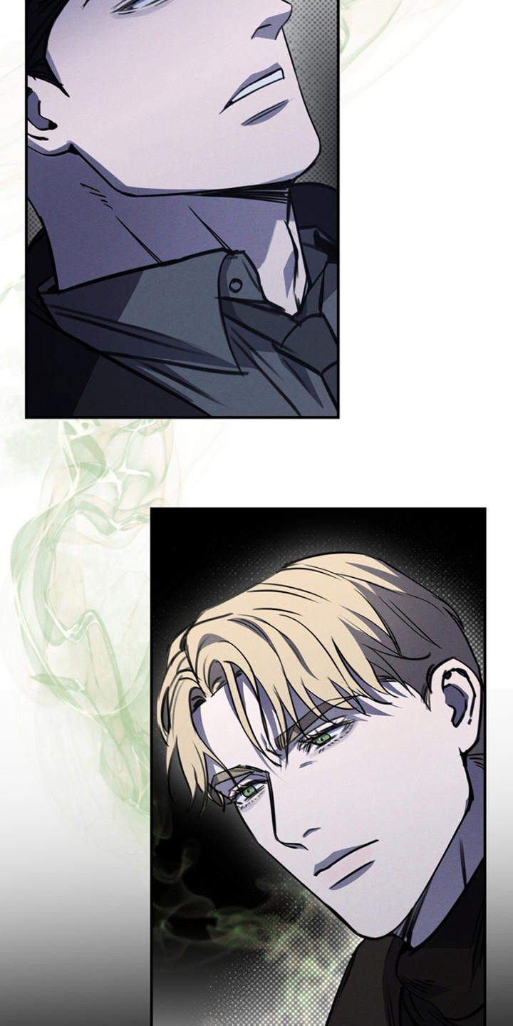 黑手边界小说阅读漫画,第15章：忍不了了4图