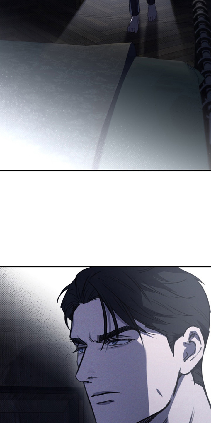 黑手边界漫画下拉式在线阅读免费漫画,第6章：没有回家3图