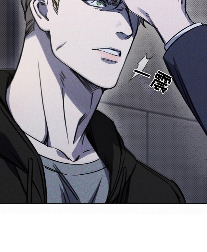 黑手边界第4集漫画,第4章：警告2图